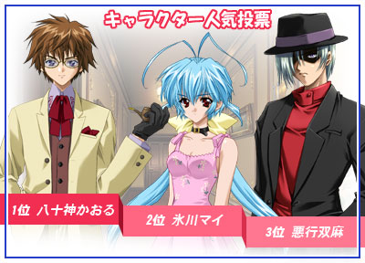 ゲオ公式通販サイト/ゲオオンラインストア【中古】ミステリート
