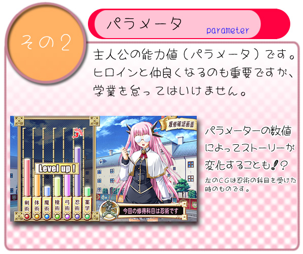 ぷりサガ！ PORTABLE」オフィシャルサイト